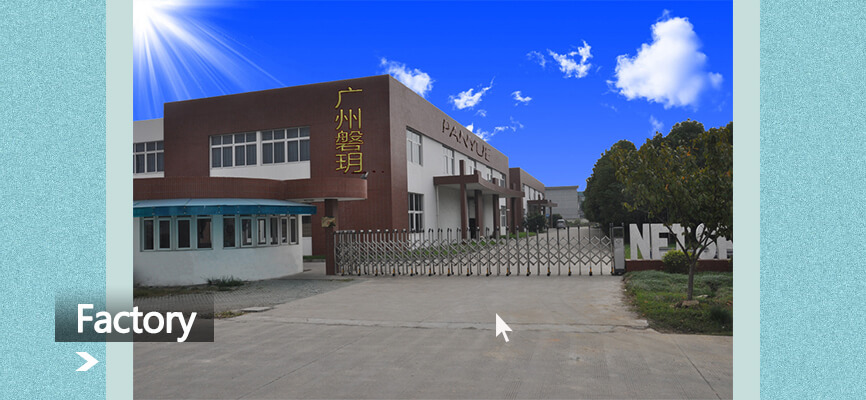 Panyue packing factory