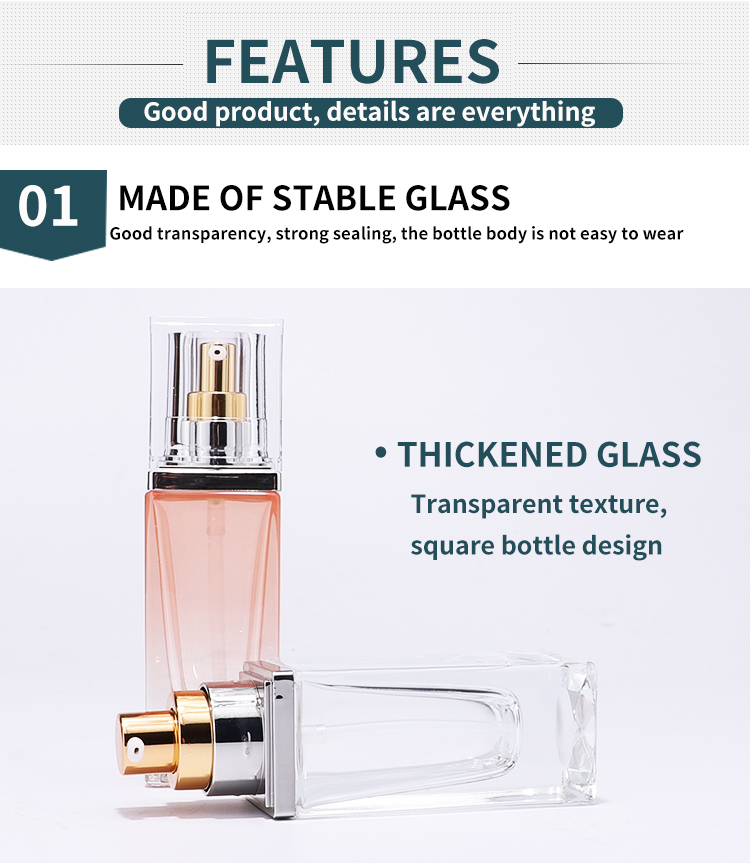 زجاجة مربعة من الزجاج الشفاف