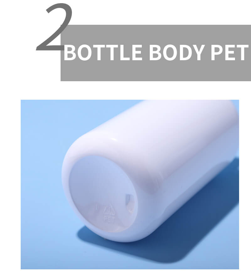 زجاجة بلاستيكية فارغة للعناية بالبشرة سميكة القاع
