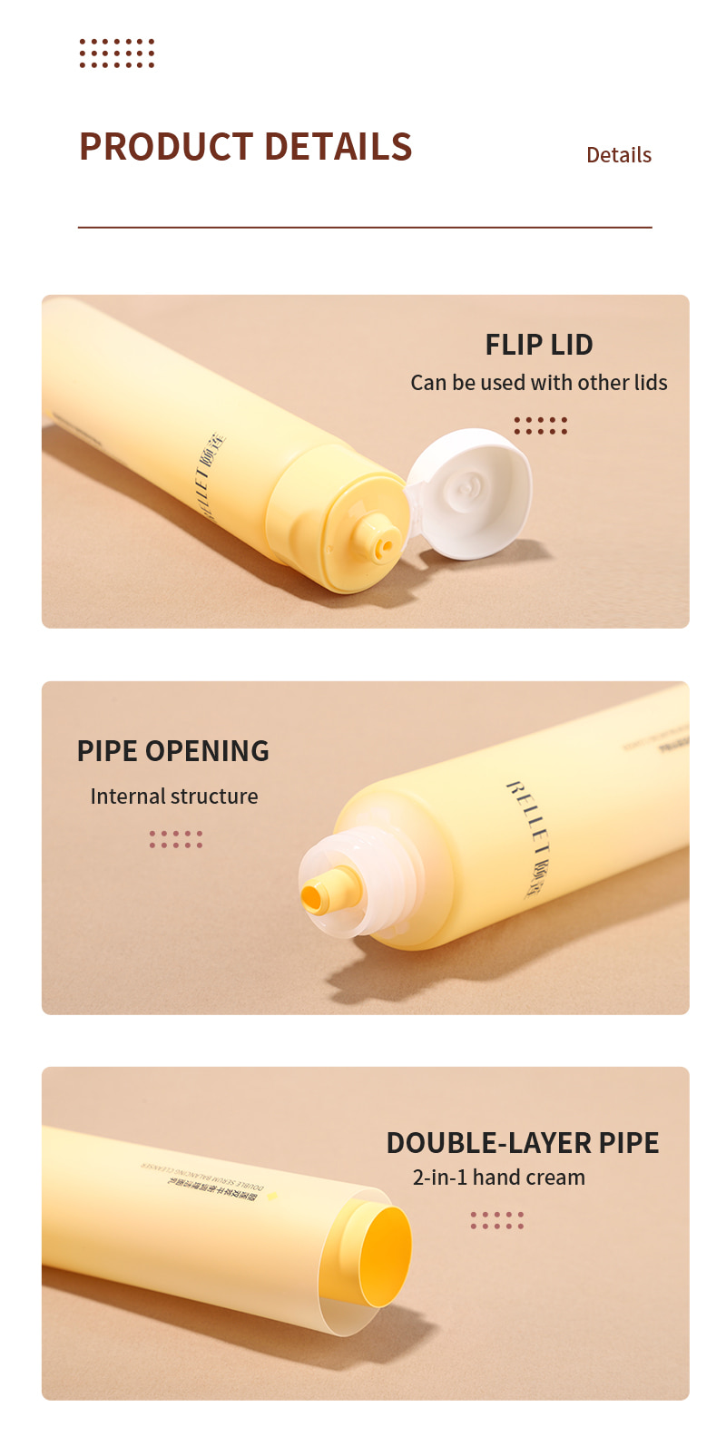 Yellow Cosmetic Tube