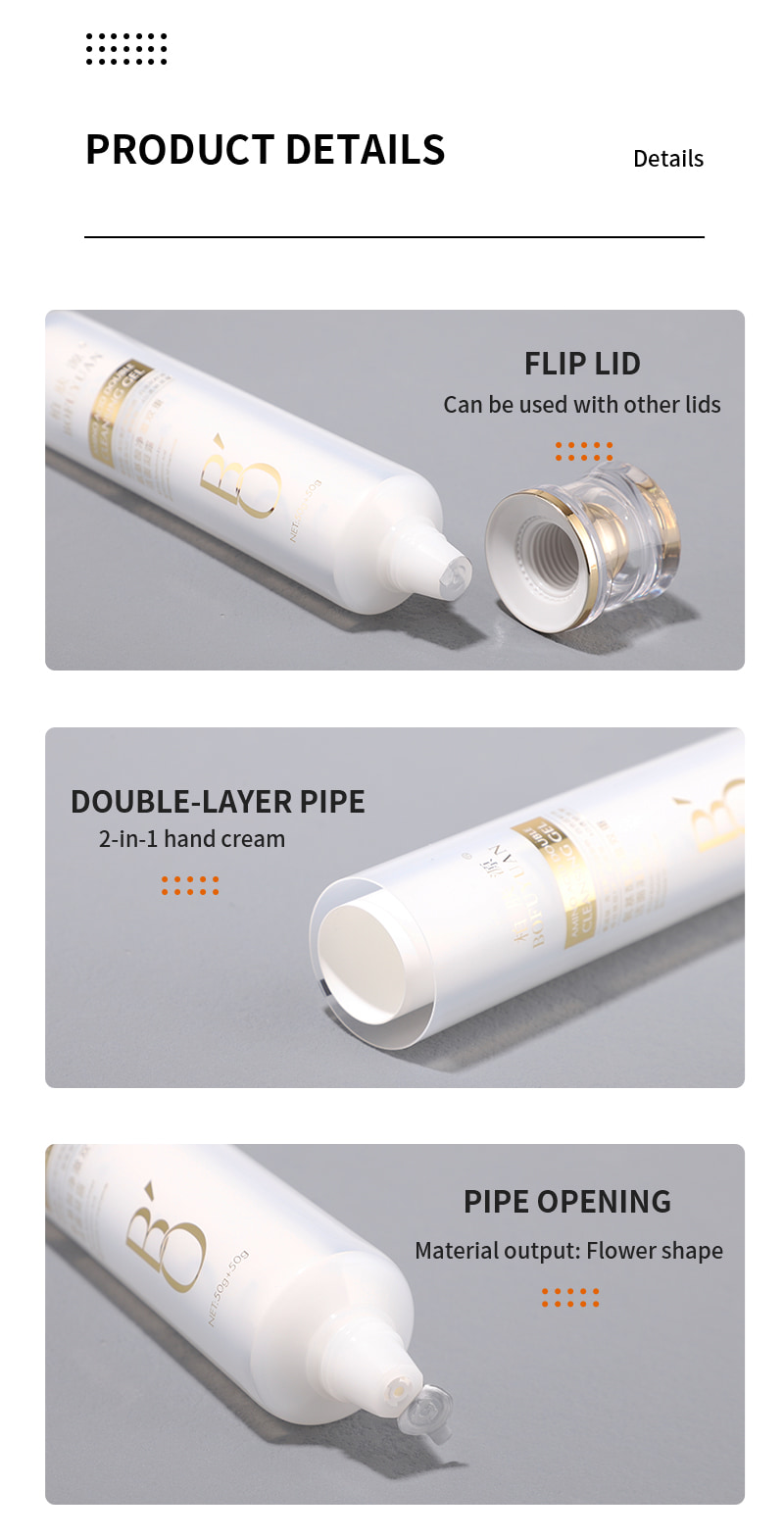 2n1 Double-Layer White Tube