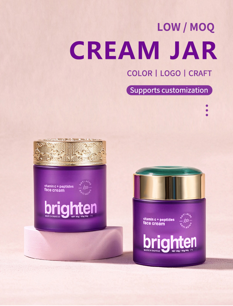 Purple Cosmetic Cream Jars