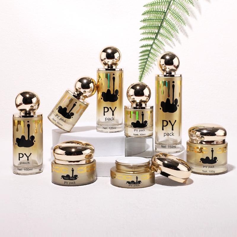 Gold skincare lotion pump bottle set with spherical lid