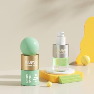 زجاجة كريم أساس فارغة سعة 30 مل